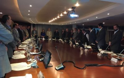 Resolución de Junta Directiva sobre Administración de la CIP